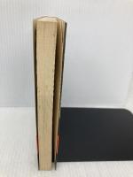 隼人伝説殺人事件 (広済堂ブルーブックス) (KOSAIDO BLUE BOOKS) 廣済堂出版 峰 隆一郎