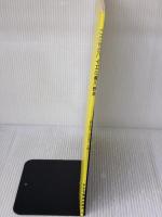 こどものバイエル導入教本 ドレミ楽譜出版社 池田 恭子