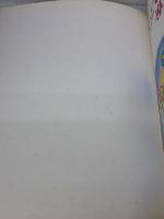 こどものバイエル導入教本 ドレミ楽譜出版社 池田 恭子