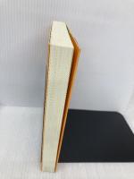 シュミじゃないんだ 新書館 三浦 しをん