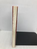 万事OK 新潮社 伊藤 比呂美