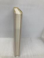 十八歳・等身大のフィロソフィー 理想社 石塚 正英