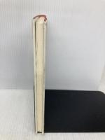 ら抜きの殺意 而立書房 永井 愛