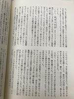 ヴァーチャル・ライト KADOKAWA ウィリアム ギブスン