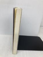 彼女が電話をかけている場所: 通話中 芸文社 北尾 トロ