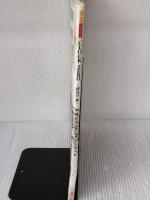 【※イタミ有り】CLOCK ZERO ～終焉の一秒～ 公式ビジュアルファンブック (B's-LOG COLLECTION) エンターブレイン B's-LOG編集部