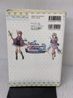 【※イタミ有り】トトリのアトリエ ~アーランドの錬金術士2~ ザ・コンプリートガイド[PS3&PS Vita対応版]