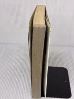 【※イタミ有り】トトリのアトリエ ~アーランドの錬金術士2~ ザ・コンプリートガイド[PS3&PS Vita対応版]