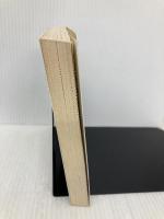 牡鹿王 (ハヤカワ文庫 FT フ 4-3 アヴァロンの霧 3) 早川書房 マリオン・ジマー ブラッドリー