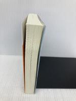 希望の糸 (講談社文庫) 講談社 東野 圭吾