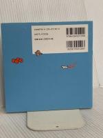 力尽き筋トレ 光文社 石本哲郎