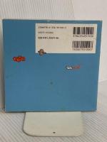 力尽き筋トレ 光文社 石本哲郎