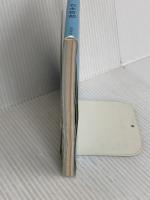 力尽き筋トレ 光文社 石本哲郎