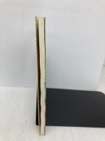 風呂で読む唐詩選 世界思想社教学社 筧 文生