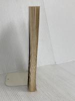 ユリイカ1999年3月号　特集=歌謡曲 青土社