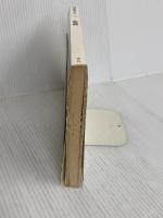 ユリイカ1999年3月号　特集=歌謡曲 青土社