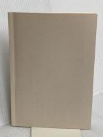 【※カバー無し】CRE戦略 企業不動産を活かす経営 日本経済新聞出版