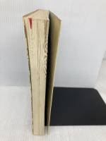 マ-ジナル・サイエンティスト: 異能科学者列伝 西田書店 阿久津 淳