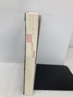 平成29年版マンガはじめてマンション管理士・管理業務主任者 (マンガでわかる資格試験シリーズ) 住宅新報社 植杉 伸介