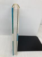 AIビジネス 近代科学社