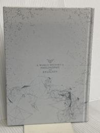【※カバー無し】哲学と宗教全史 ダイヤモンド社 出口 治明