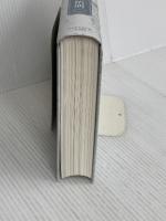 【※カバー無し】哲学と宗教全史 ダイヤモンド社 出口 治明