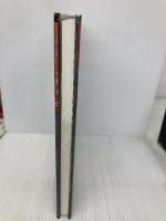 白いレクイエム 復刊ドットコム 大海 赫