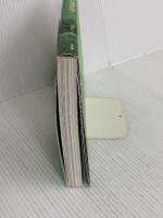 20XXの建築原理へ ((建築のちから/ LIXIL出版)) INAXo 伊東 豊雄