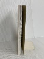 【※カバー無し】消えた風景を訪ねる　大人の東京散歩 (らんぷの本) 河出書房新社 鈴木 伸子