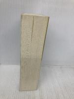 コズミック: 世紀末探偵神話 (講談社ノベルス セA- 1) 講談社 清涼院 流水