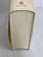 虚数の情緒: 中学生からの全方位独学法 東海大学 吉田 武