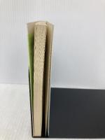 遅咲きの人間学―大器晩成のすすめ (PHP文庫)