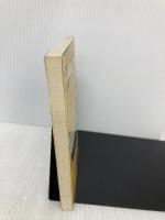 ぼくたちの洋行 (講談社文庫 え 1-20) 講談社 遠藤 周作