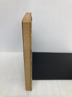 【※イタミ有】三体詩 2 (朝日文庫 ち 3-30 中国古典選 30) 朝日新聞出版 村上 哲見