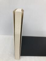 ホモ・デウス 上: テクノロジーとサピエンスの未来 (河出文庫 ハ 15-2) 河出書房新社 ユヴァル・ノア・ハラリ