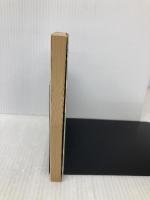 三体詩 1 (朝日文庫 ち 3-29 中国古典選 29) 朝日新聞出版 村上 哲見