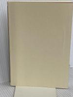 【※カバー無し】マネジメント[エッセンシャル版] - 基本と原則 ダイヤモンド社 ピーター・F・ドラッカー