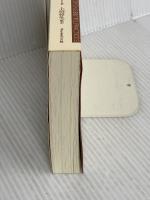 【※カバー無し】マネジメント[エッセンシャル版] - 基本と原則 ダイヤモンド社 ピーター・F・ドラッカー