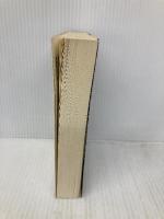 ウィーヴワールド 上 (集英社文庫) 集英社 クライヴ・バーカー