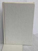 【※カバー無し】ある愛の詩 幻冬舎 山下 久美子