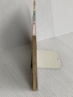 学校から予防接種が消えた: テーマ保健室 保健室の仕事って (ちいさい・おおきい・よわい・つよいブックレット 8) ジャパンマシニスト社 草野 喜久恵