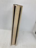 ダンヌンツィオに夢中 中央公論新社 筒井 康隆