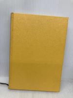 基本簿記会計 第2版 多賀出版