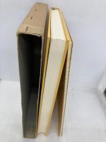 基本簿記会計 第2版 多賀出版