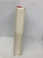 引き寄せの法則 エイブラハムとの対話 (引き寄せの法則シリーズ) SBクリエイティブ エスター・ヒックス