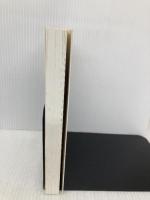 子育てが楽しくなる本: 夫参加の合理的育児のすすめ 法研 青山 さかき