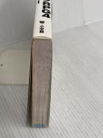 マリオ&ルイージRPG4 ドリームアドベンチャー (ワンダーライフスペシャル NINTENDO 3DS任天堂公式ガイドブッ)