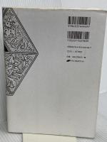 数秘術 マスター・キット ― あなたの魂に刻まれた運命を読み解く ナチュラルスピリット キャロル・アドリエンヌ