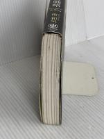 人事こそ最強の経営戦略 かんき出版 南　和気