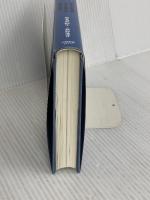 名著17冊の著者との往復書簡で読み解く 人事の成り立ち: 「誰もが階段を上れる社会」の希望と葛藤 白桃書房 海老原 嗣生